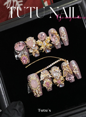 【爱神降临】TUTU NAIL手工穿戴甲美金粉公主链条短婚甲显白玉髓