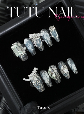 【海盐薄荷】TUTU NAIL手工穿戴美甲重工短蓝色温柔高级日常蕾丝