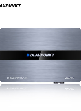 德国（蓝宝BLAUPUNKT）汽车功放 4通道D类功率放大器 MPA 24110