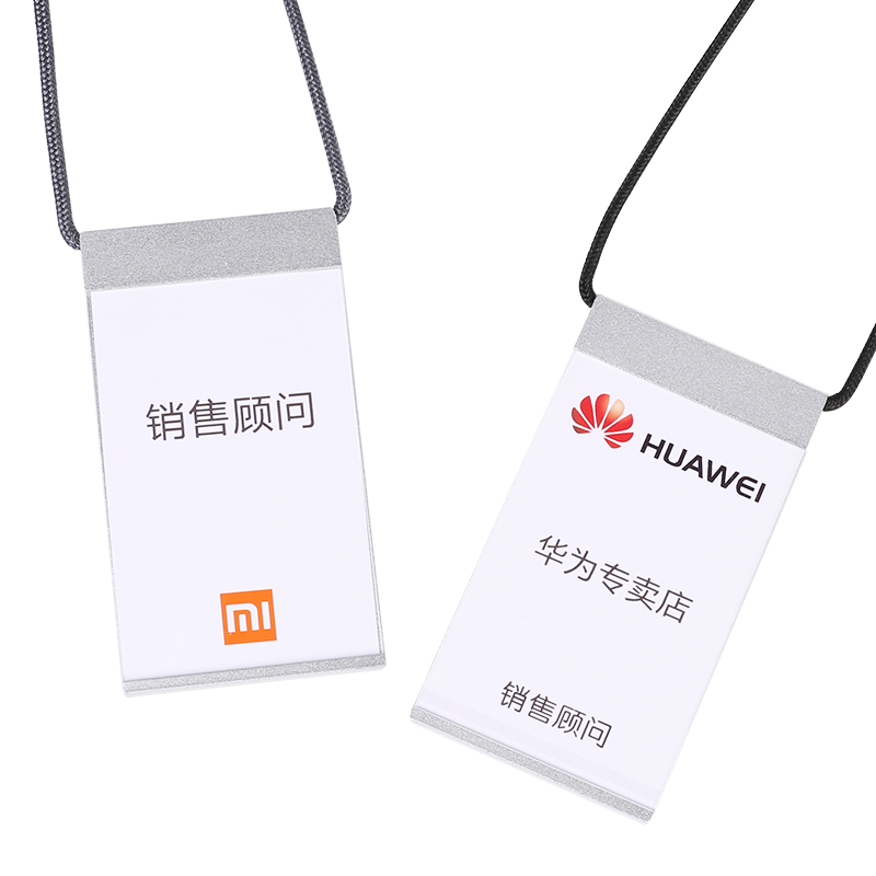 小米手机授权专卖店工作牌 手机店通讯行业工作证铝合金员工胸牌吊牌定做工作胸牌卡套手机 小米汽车工牌