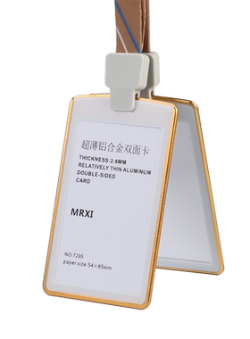 dezhi轻薄铝合金双面工作卡套