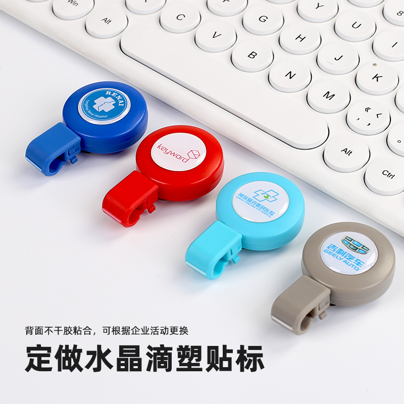 滴塑定制易拉得背夹打卡伸缩扣
