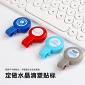 卡套可伸缩扣医生胸牌夹子挂绳厂牌护士胸卡工作牌门禁卡易拉扣LOGO水晶滴塑贴定制易拉得带背夹校牌打卡