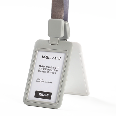 dezhi易拉扣工作牌卡套热转印