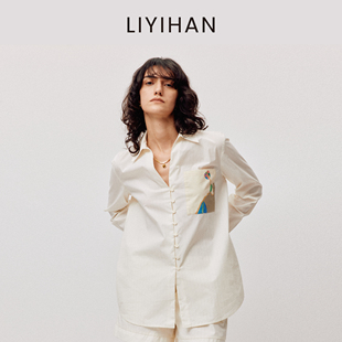 LIYIHAN稿线 新款 条纹印花衬衫 女白色宽松上衣外套高级感 2026春季