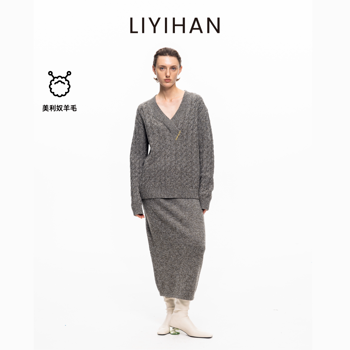 绵羊毛毛针织衫深V领灰色女套装