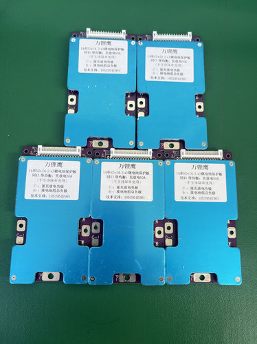钠离子50A大功率18650锂电池保护板三元铁锂电动车48v60v均衡温控