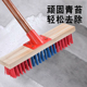 地刷长柄硬毛卫生间水槽厨房加大洗地板瓷砖家务清洁家用青苔去污