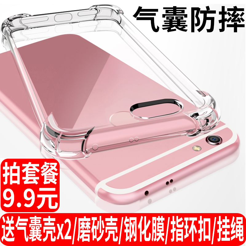 网友分享在meiguo.com的图片