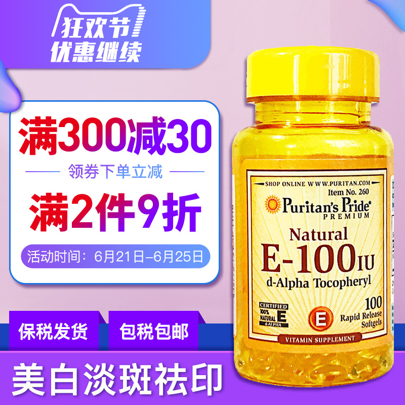 清丰县信用卡套现还款日期【加▃V信Q同号:4