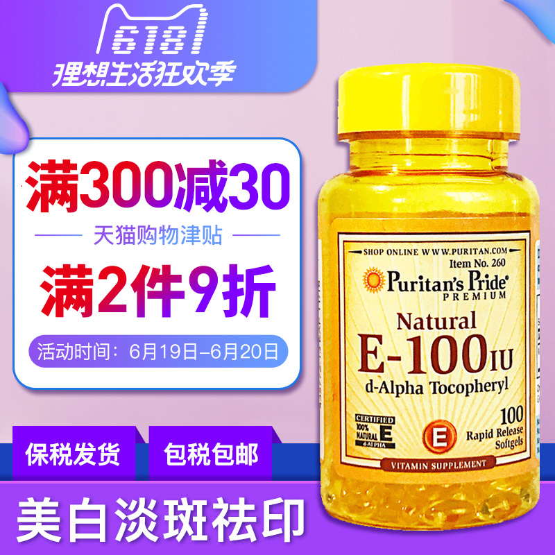 广宁县信用卡还款分录【加▲威信Q同号:4957