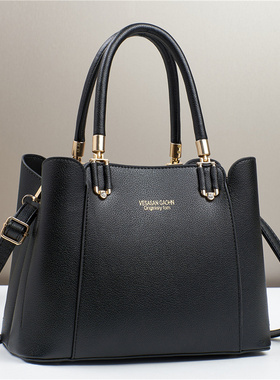 现货款工厂时尚潮流女包高级感大容量单肩包斜挎包手提包女20773