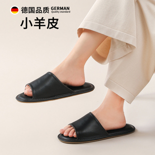 女款 德国轻奢真皮拖鞋 家居防滑透气不臭脚高端小羊皮拖鞋 男款 夏季