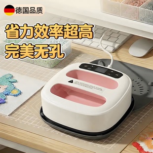 拼豆专用烫豆机熨斗拼豆豆小熨斗熨斗机电烫斗烫画机压烫机熨烫机