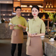 火锅饭店咖啡厅夏装 龙丽儿酒店餐厅服务员工作服餐吧短袖 定制工装