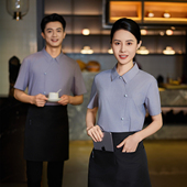 餐饮火锅饭店酒楼传菜员服装 酒店餐厅服务员工作服短袖 新款 夏季