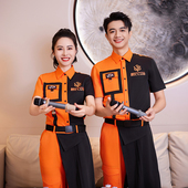 可印LOGO 短袖 夏季 定制酒吧ktv水吧服务员工作服夜场清吧传送工装