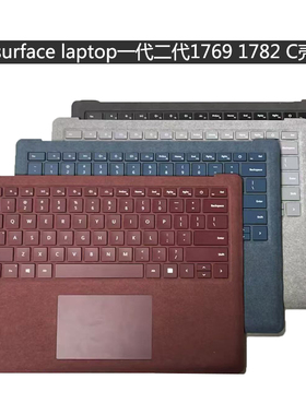 微软surface laptop1代2代笔记本1769 1782触控板 键盘