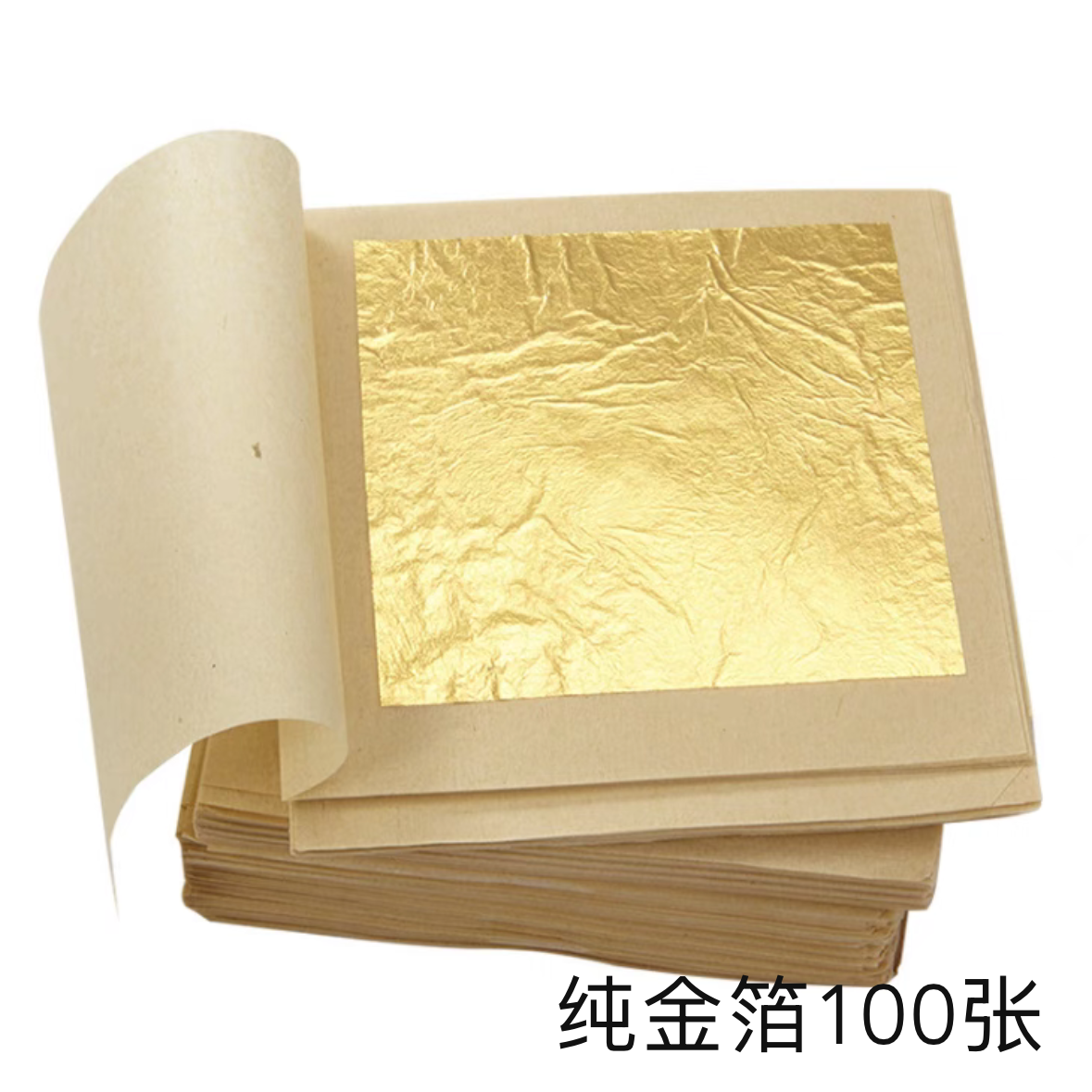 24K真金箔描金字98纯金铂文物传统工艺寺庙铜佛像贴库金薄纸非遗