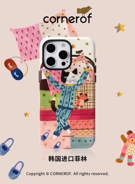 cornerof磁吸韩国进口菲林懒腰猫咪适用iPhone17promax手机壳苹果16pro原创15pro二合一14新款高级女13插画12