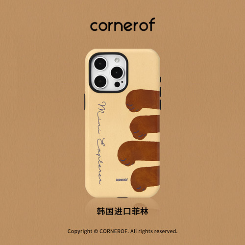 cornerof磁吸韩国进口菲林适用iPhone17promax手机壳苹果16pro原创15pro二合一14新款高级女动物腿