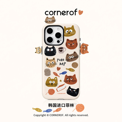 cornerof原创磁吸适用iPhone17promax手机壳16pro苹果15猫咪14pro全包13二合一菲林12新款高级手绘女可爱
