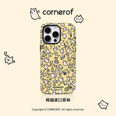 cornerof原创磁吸适用iPhone15promax手机壳14pro苹果13黄色小猫12全包二合一菲林新款高级16pro猫咪