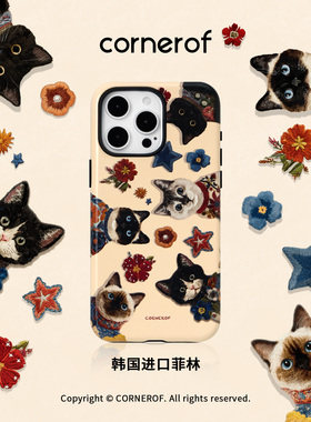 cornerof磁吸韩国进口菲林猫咪适用iPhone17promax手机壳苹果16pro原创15pro二合一14新款高级女13秋冬12