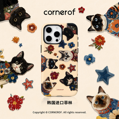cornerof磁吸韩国进口菲林猫咪适用iPhone17promax手机壳苹果16pro原创15pro二合一14新款高级女13秋冬12