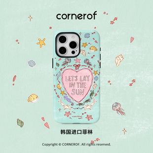 cornerof磁吸韩国进口菲林海洋适用iPhone16promax手机壳苹果15pro原创14pro二合一13新款高级女12夏17pro