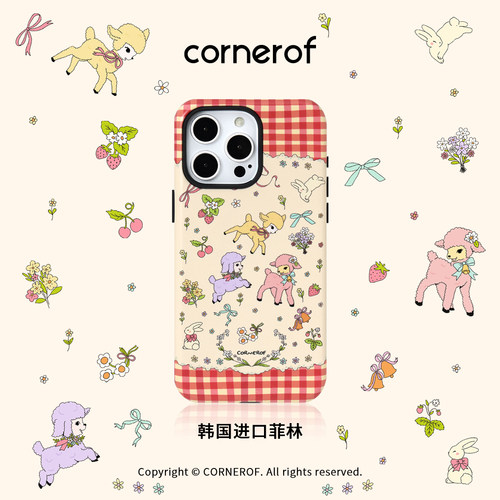 cornerof原创磁吸适用iPhone15promax手机壳14pro苹果13格纹12全包11二合一菲林xsmaxr新款高级小羊17pro