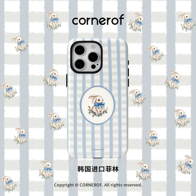 cornerof原创磁吸适用iPhone15promax手机壳14pro苹果13线格纹兔子12全包二合一菲林新款高级格纹16promax