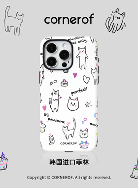 cornerof原创磁吸适用iPhone15promax手机壳14pro苹果13猫咪蛋糕12全包11二合一菲林xsmaxr新款16promax