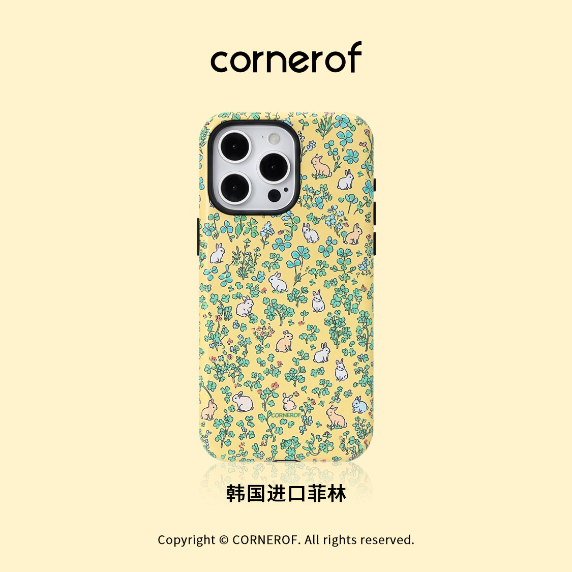 cornerof韩国进口磁吸菲林适用iPhone15pro苹果14promax原创13二合一12新款高级女,3C数码配件,手机保护套/壳,淘宝优惠券,粉丝福利购,淘宝优惠卷