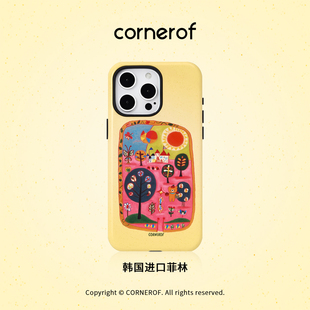 cornerof磁吸韩国进口菲林适用iPhone17promax手机壳苹果16pro原创15pro二合一14新款高级女游乐园