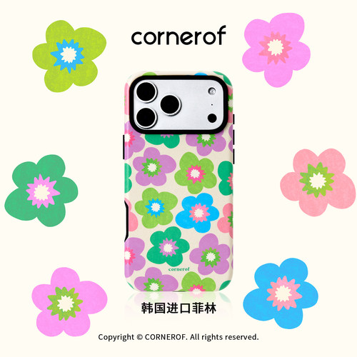 cornerof磁吸韩国进口菲林适用iPhone17promax手机壳苹果16pro原创15pro二合一14新款高级女彩色花朵