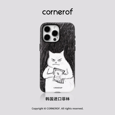 cornerof原创16pro磁吸适用iPhone15promax手机壳14pro苹果13铅笔线条猫咪12全包二合一菲林新款恶搞17
