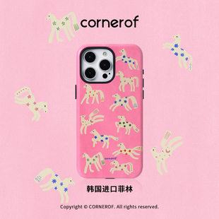 cornerof磁吸韩国进口菲林适用iPhone17promax手机壳苹果16pro原创15pro二合一14新款高级女13手绘12马年新年