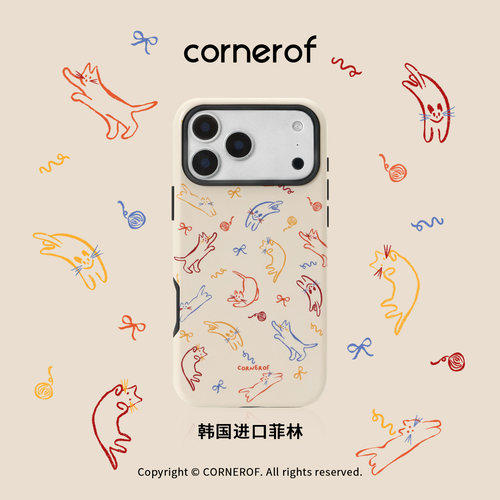 cornerof磁吸韩国进口菲林适用iPhone17promax手机壳苹果16pro原创15pro二合一14新款高级女