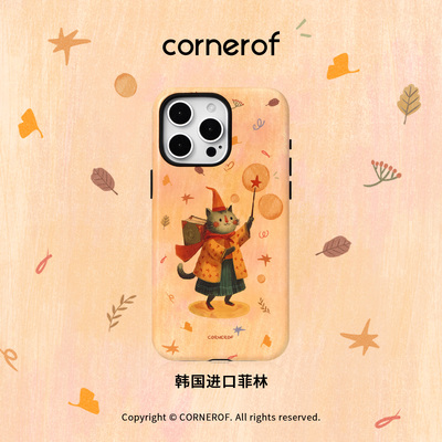 cornerof磁吸韩国进口菲林猫咪适用iPhone16promax手机壳苹果15pro原创14pro二合一13新款高级秋12插画