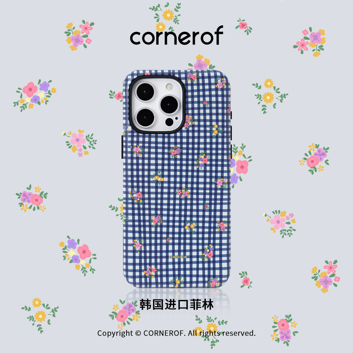 cornerof原创磁吸适用iPhone15promax手机壳14pro苹果13花朵12全包11二合一菲林xsmaxr新款高级格纹