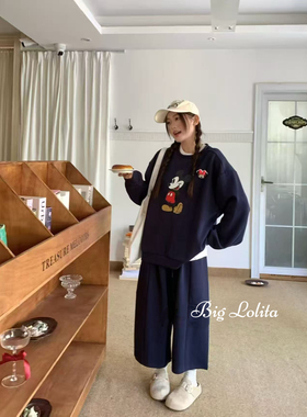 【米奇乐园】大码微胖春季宽松圆领卫衣胖MM200斤上衣八分裤套装