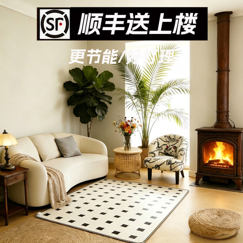 电热毯暖脚客厅碳晶石墨烯加热地垫家用地暖垫恒温发热地毯卧室