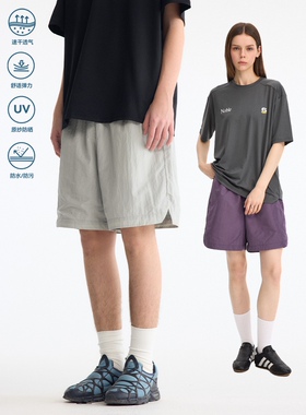 UNF 25春夏新款美式金属质感运动速干短裤松紧系带宽松五分裤男女