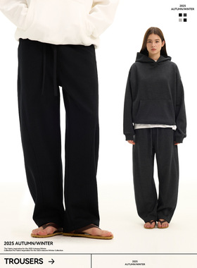 UNF 通勤百搭休闲结构分割卫裤宽松空气层直筒弯刀裤男女秋冬新款