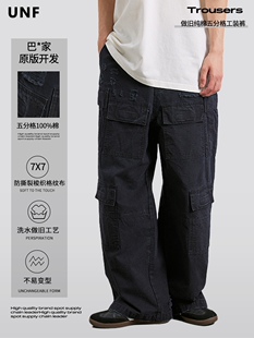 UNF巴家同款Cargo做旧多口袋工装裤宽松破坏直筒裤潮美式休闲长裤