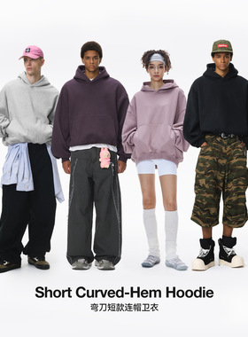 UN重磅纯色弯刀短款连帽卫衣25冬季新品美式加绒连帽衫蛋壳绒卫衣