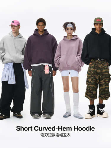 UN重磅纯色弯刀短款连帽卫衣25冬季新品美式加绒连帽衫蛋壳绒卫衣