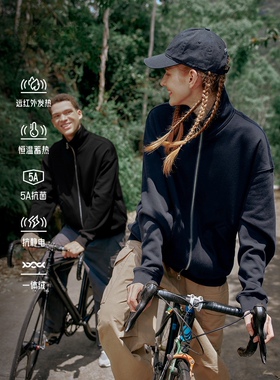 UNF 火焰一体绒高领外套2024秋冬新品潮牌双头拉链立领夹克男女