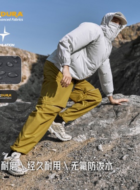 UNF 2024春夏潮牌新品 CORDURA多功能拆卸裤山系户外休闲两穿长裤